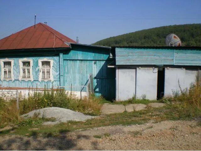 Златоуст город златоуст челябинская область. Златоуст фото города. Авито златоуст вакансии свежие. Златоуст частный сектор. Златоуст вид на город.