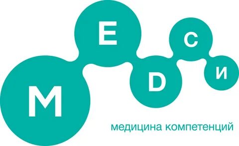 Медси брянск регистратура