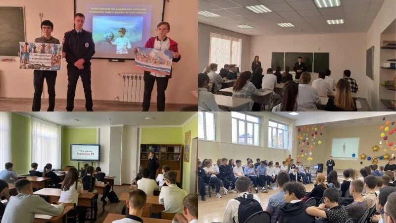 Акция нет ненависти и вражде 2023. Акция нет ненависти и вражде 2023. Акция нет ненависти и вражде 2023. Акция нет ненависти и вражде 2023. Акция нет ненависти и вражде 2023.