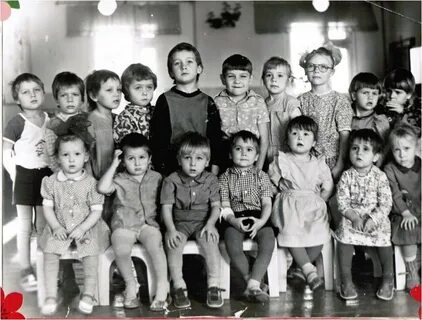 Сад 1990