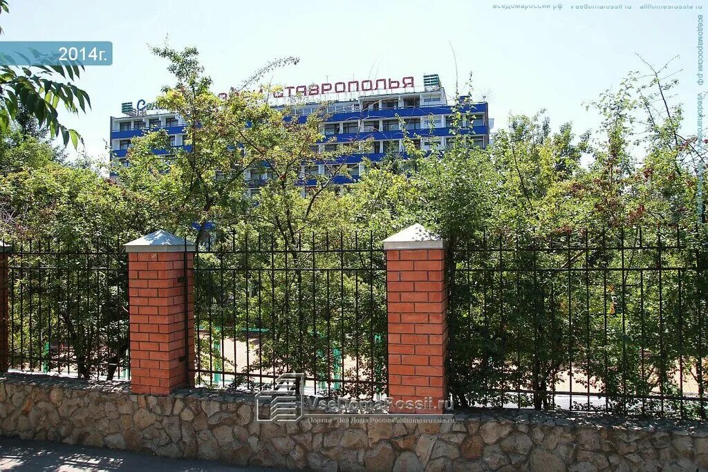 пятигорск ул дзержинского 57. пятигорск ул дзержинского 57. санаторий зоре ставрополье пятигорск. пятигорск гостевой дом аделия. пятигорск ул дзержинского 57.