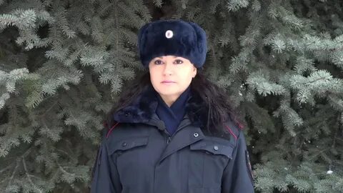 Полиция 1 13