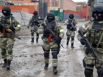 Город омона