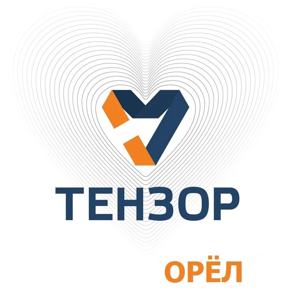 Тензор. Компания Тензор. Тензор эмблема. ООО компания Тензор. Сайт тензора ярославль