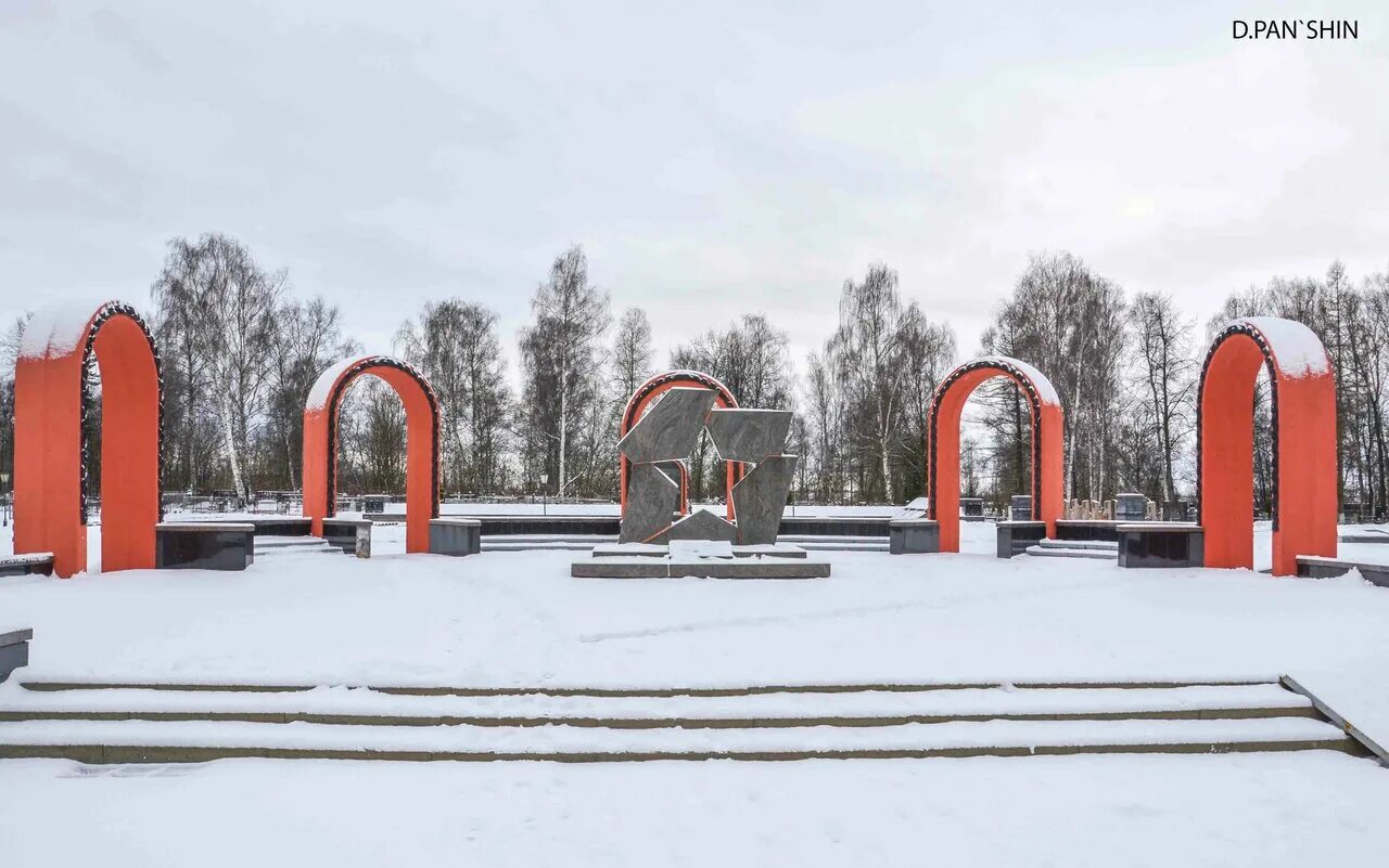 Мемориал ярославль. Мемориальное кладбище ярославль. мемориальный комплекс в ярославле. ярославское воинское мемориальное кладбище. мемориал памятники ярославль.