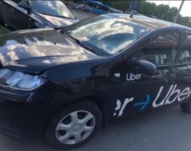 Увібрати