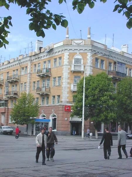 Жители города шахты. Шахты ростовская область население. город шахты фото.