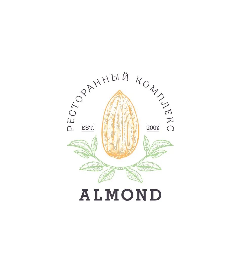 Миндаль спб. Almond логотип. Миндаль лого. Кафе миндаль лого. Almond ресторан Петербург.