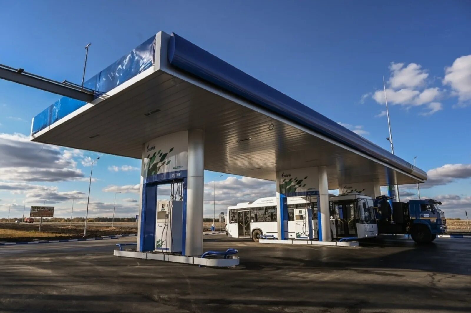 Азс 02-249 башнефть уфа. Азс башкортостана. Заправка башкортостан. Заправка азс. Агнс, агзс, агнкс газовая заправка.