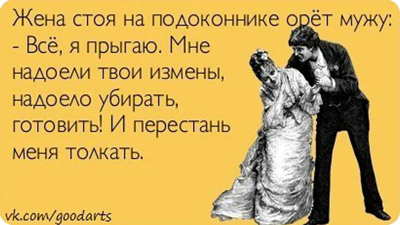 Пригласила в гости подругу, чтобы похвастаться чёрным членом сожителя