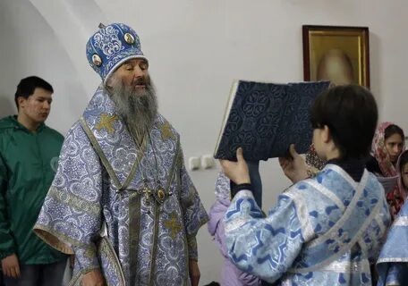 Календарь епархии