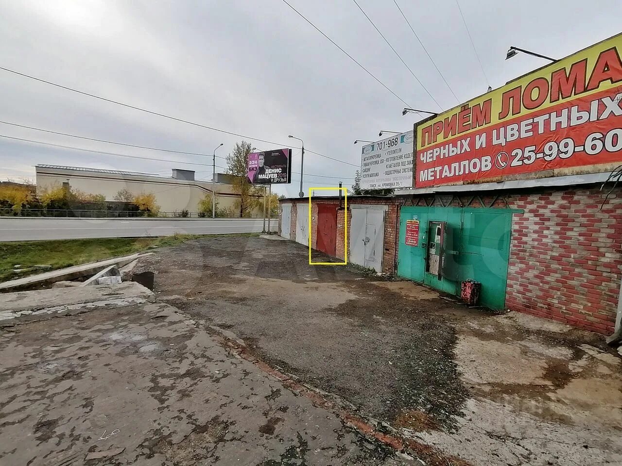 Снять гараж в томске