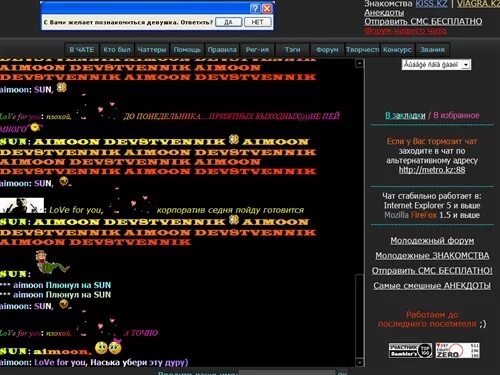 чат алматы. чат алматы. чат алматы. чат алматы. закладная на квартиру по ипотеке после погашения ипотеки.