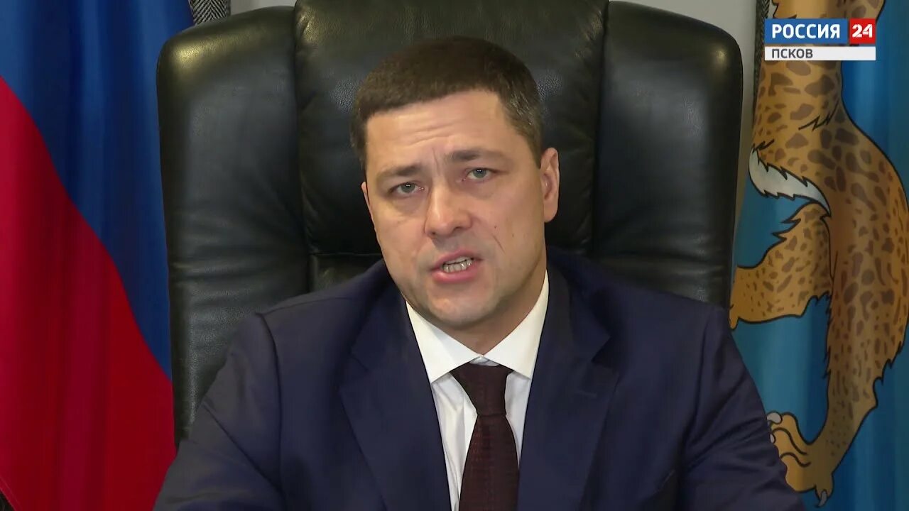 Ведерников г. Ведерников псков губернатор.