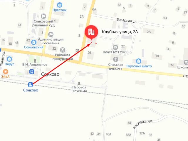 Вокзал сонково. Станция сонково. Погода в сонково на месяц. Станция порхов. Дм62.