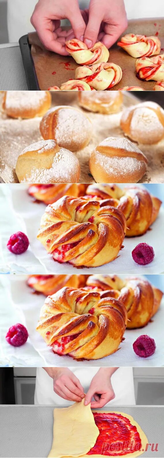 Красивая булочка с малиной. Красивые булочки с джемом. Булочки с повидлом из дрожжевого теста. Необычная выпечка. Булочки с вареньем.