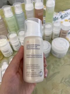 Косметика кондрашовой