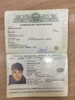 Номер узбека