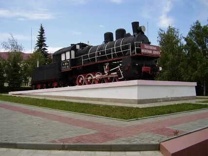 Область города карталы