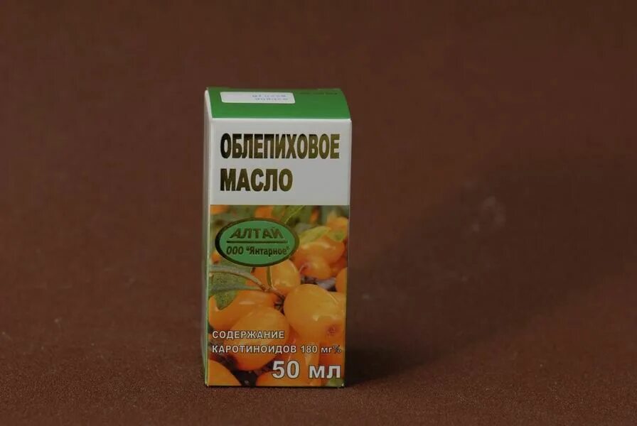Облепиховое масло 180. Облепиховое масло 180 каротиноидов 50 мл. Облепиховое масло Алтай Янтарное. Облепиховое масло фл 50мл Янтарное. Облепиховое масло фл 100 180 каротиноидов.