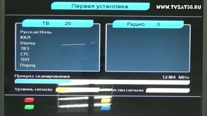 Телевизор dexp сбросить до заводских настроек. Ресивер 8307 Триколор. GS 8307 приемник. Триколор ТВ GS 8306. Gs8306_v006.