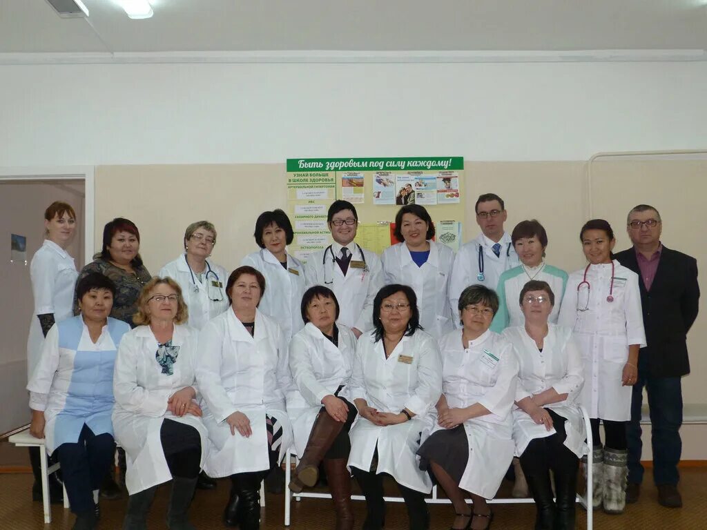 гусиноозерск больница. гусиноозерский реабилитационный центр. гусиноозерск больница. гауз гусиноозерская црб. список персонала в гусиноозерской црб.