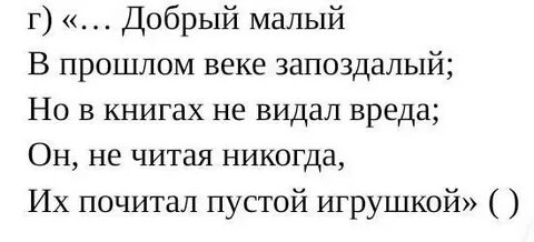 Никогда их
