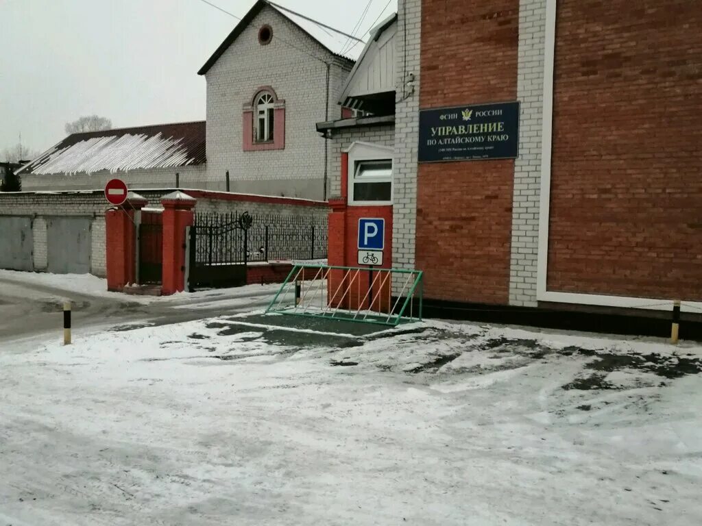 курчатовская больница мсч 125. мсч барнаул. цмсч-28 ангарск поликлиника. барнаул ул анатолия 66. мсч барнаул.