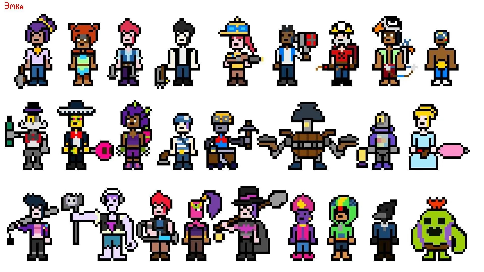 герои браво старс рико. рикошет из brawl stars. персонажи игры браво старс. персонажи из игры браво старс. Brawl stars герои.