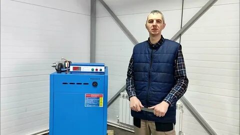 Газовый котел 150