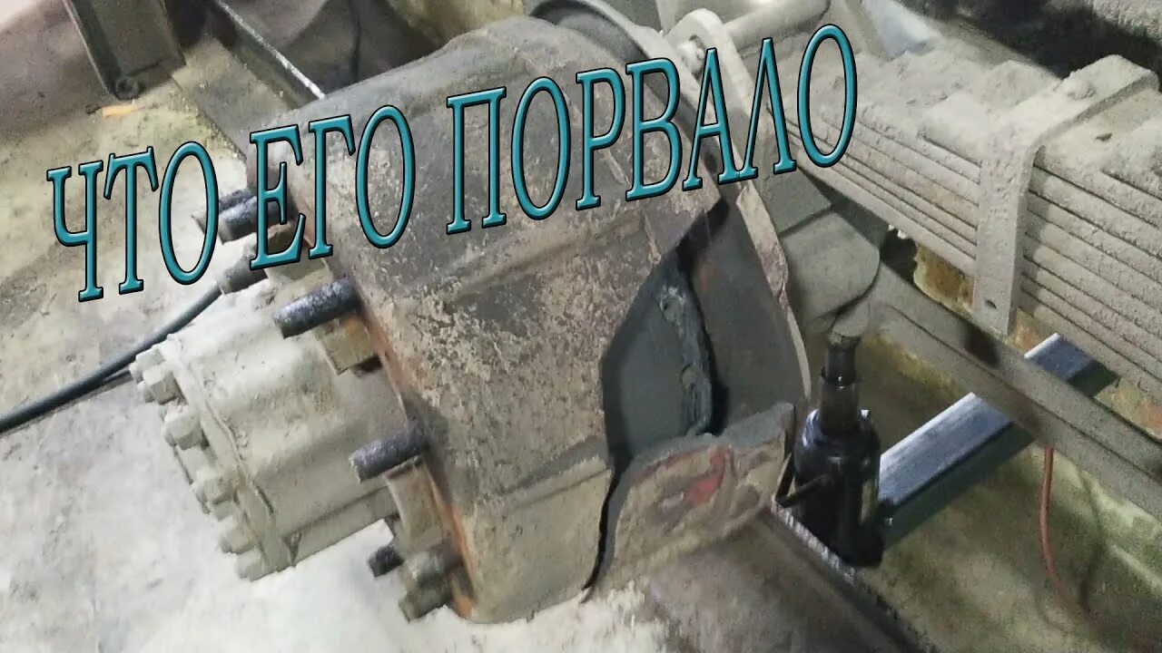 Как снять барабан на камазе 43118-3103009-10 Ступица с барабаном тормоза и проставочным кольцом в сборе КамА