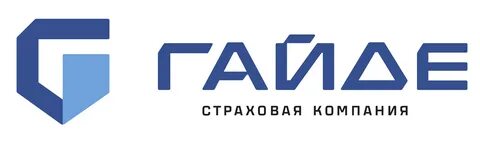 Гайде отзывы по осаго