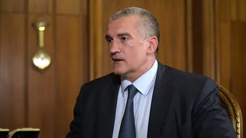 Глава крыма адрес
