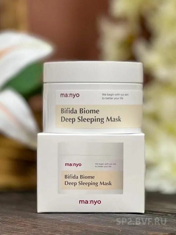 Ночная маска с пробиотиками и pha-кислотой manyo bifida biome. Manyo bifida biome маска. Manyo factory bifida biome deep sleeping mask (100ml). Ночная маска с пробиотиками и pha-кислотой manyo bifida biome. Manyo deep sleeping mask.