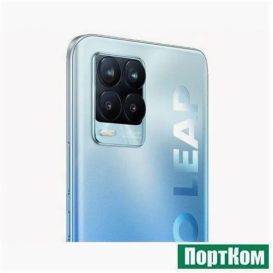 реалми 9 5g. Realme 8 5g. Realme edition. Realme 8 pro. Realme gt3 16 1 тб белый.