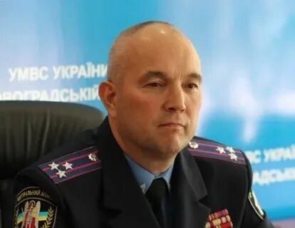 Мартов уволен