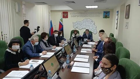 Белгород явка на выборы