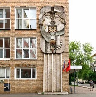 Московский завод автоматики