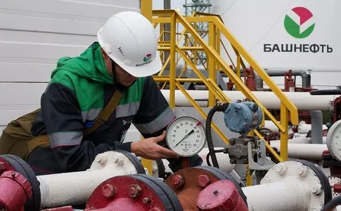 Нефть уфа