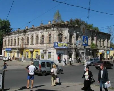Б харьков