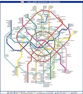 Метрополитен москва схема 2023 год