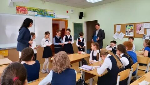Электронный журнал кировская область