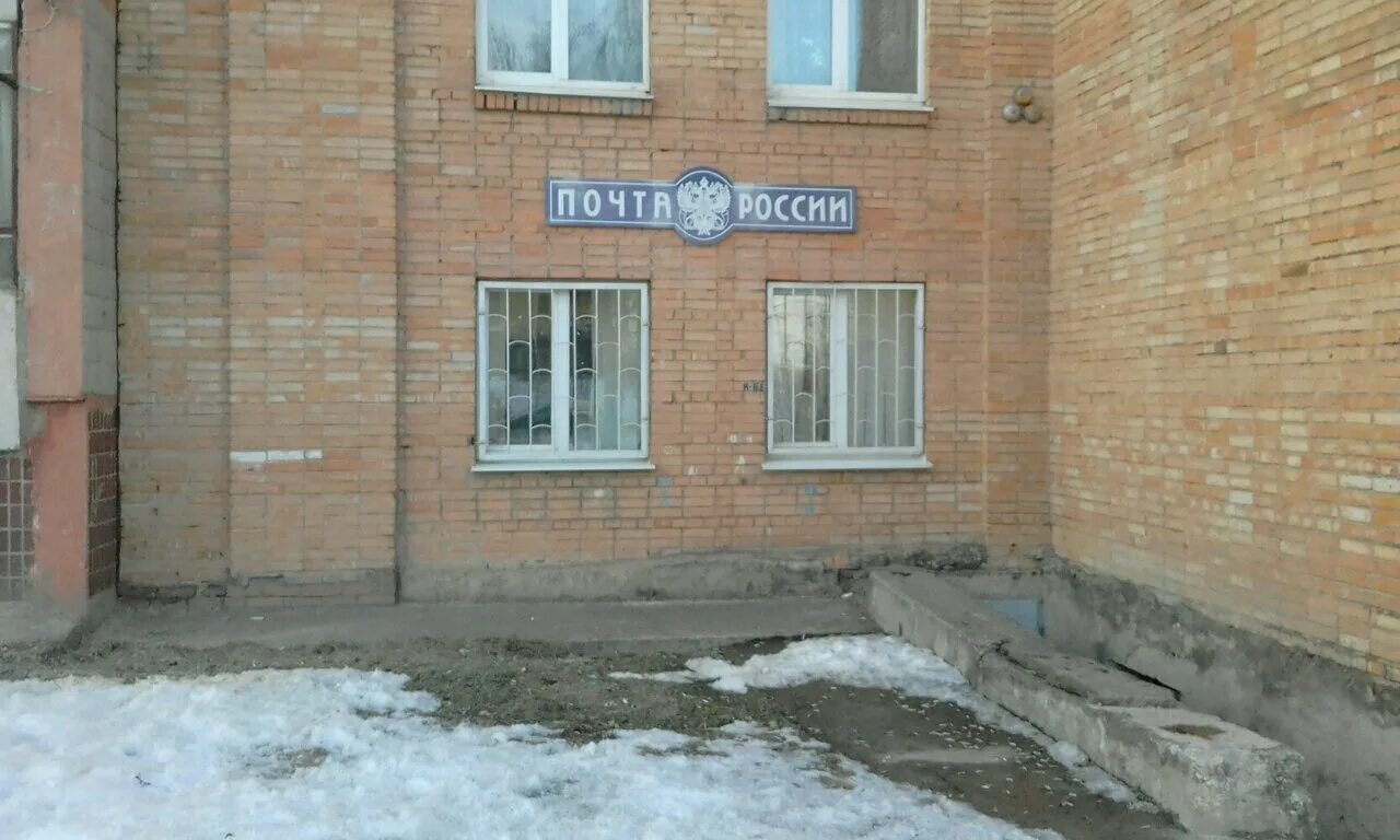 Муп водоканал. Диспетчер муп водоканал сафоново. График работы абонентского отдела. Водоканал телефоны отделов. Водоканал бухгалтерия.