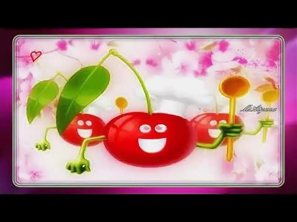 Японская мелодия ноты. Украинская песенка ноты для фортепиано. Детская песня вишенки. Песня алый цветок ноты. Детская песня вишенки.