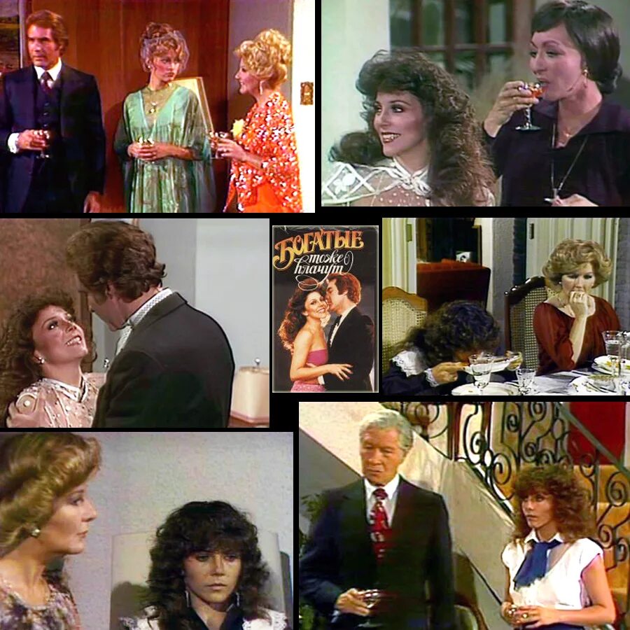 луис альберто сериал. луис альберто из сериала богатые тоже плачут. луис альберто богатые тоже плачут. луис альберто санта барбара. богатые тоже плачут содержание.