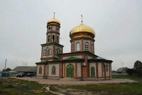 Село богдановка