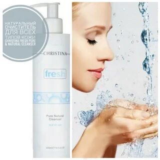 Natural cleanse