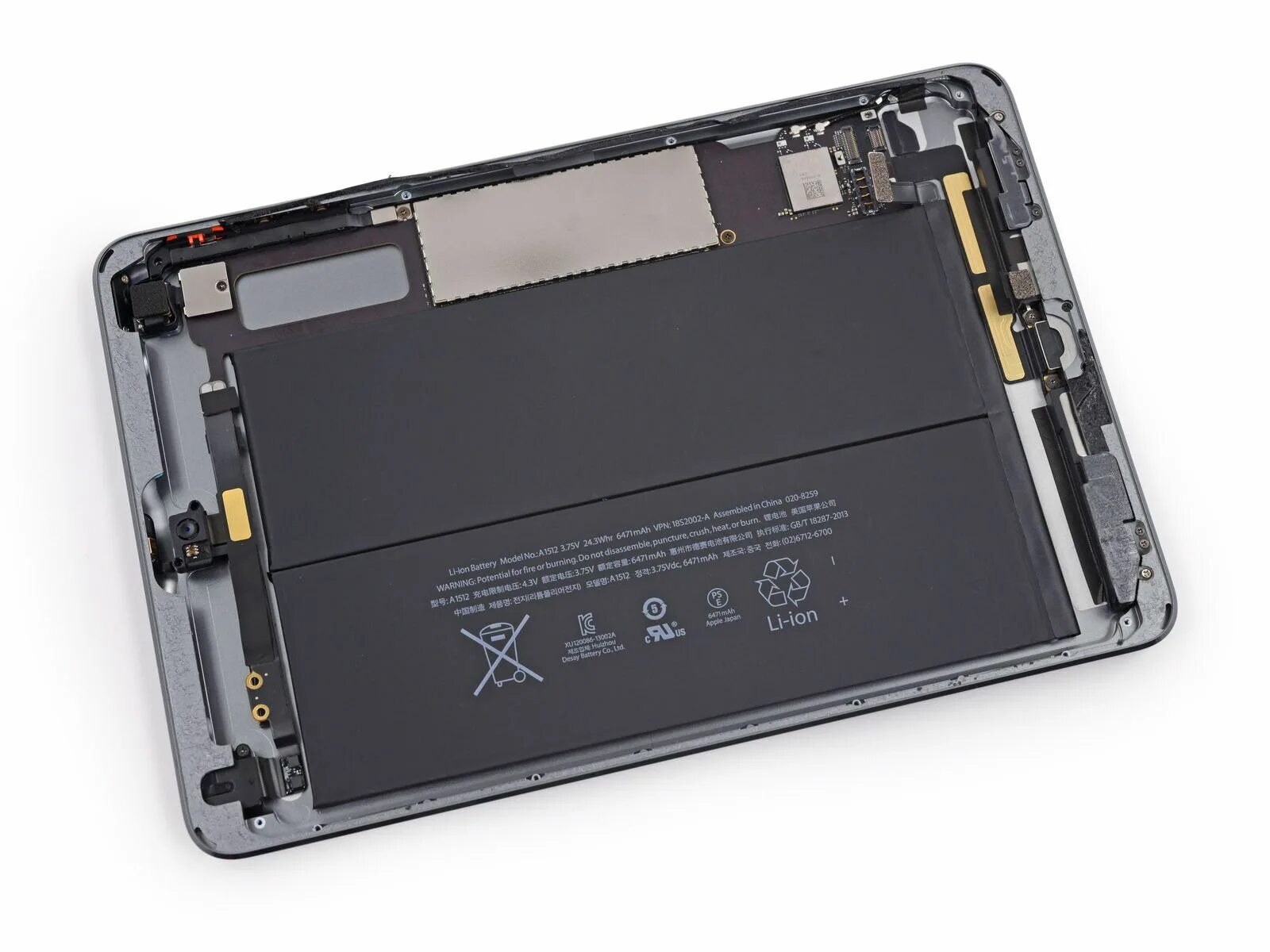 АКБ для планшета iPad mini 2 Retina/iPad mini 3 тех. упак. - купить в интернет-м