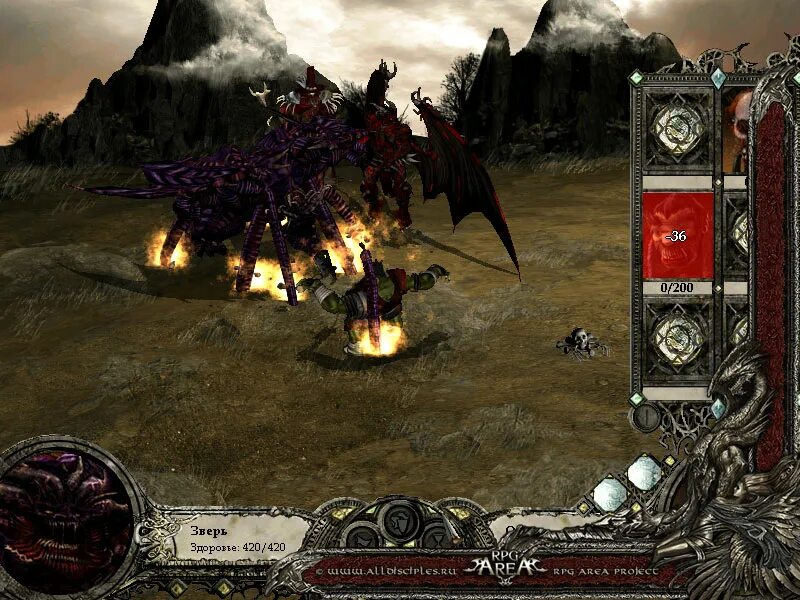 легион помощь. легион киров. легион спас логотип челябинск. легион помощь. легион спас.