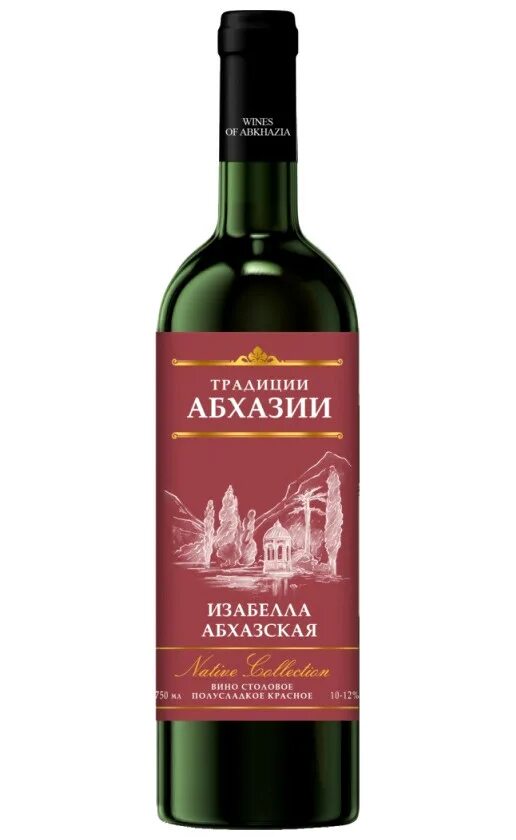 Абхазы вино. Вино традиции абхазии изабелла абхазская красное. вино традиции абхазии изабелла. вино традиции абхазии изабелла абхазская. абхазское вино изабелла красное полусладкое.